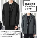 ジャケット メンズ 秋 大きいサイズ コート 長袖 テーラードジャケット 秋 カジュアル 細身 防風 アウター おしゃれ 無地 ビジネス カジュアルスーツ ビジネス(4)