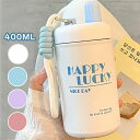 ブラシ付 水筒 400ml スクリュー式 おしゃれ かわいい 真空断熱 二層構造 丸洗い 軽量 直飲み 漏れ防止 広口 ステンレスボトル マグボトル マイボトル スポーツボトル ウォーターボトル 保冷保温 シンプル 人気 おしゃれ 男の子 女の子 大人 魔法瓶 ギフト プレゼント(3)