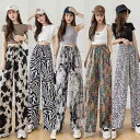 ワイドパンツ レディース 接触冷感 パンツ アイスシルクパンツ ロング イージーパンツ ワイド 夏 冷感 涼感 落ち感 とろみ 薄手 体型カバー ハイウエスト ゴムウエスト ヒョウ柄 ストライプ柄 総柄 カジュアル ストリート おしゃれ 【送無】