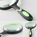 1点セット直径85mm 拡大鏡 虫眼鏡 20倍 倍率 高倍率 虫めがね 天眼鏡 手持ちルーペ 75mm 拡大鏡 学習用 観察 読書 作業用 新聞 シリコン 落下...