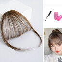 部分ウィッグ 頭頂部 人毛 部分 ウィッグ 人毛 ミセス 自然 ショート ヘアピース 付け毛 薄毛 白髪隠し 女性用 かつら 脱毛 つむじトップウィッグ