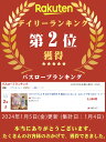パジャマ キッズ 冬 女の子 長袖 秋 冬 裏起毛 もこもこ ルームウェア 子供 バスローブ フード付き 着る毛布 もこもこ 可愛い耳付き ワンピースパジャマ バスローブ 子供パジャマ 両面プラッシュ ガウン 秋冬 厚手 暖かい モコモコパジャマ 部屋着 かわいい おしゃれ 寝巻き