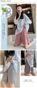 送料無料 マタニティ 夏 ハーフパンツ ショートパンツ 春 夏 大きい 夏用 ゆったり パジャマ 部屋着 妊娠 妊婦 産前 産後 マタニティウェア ショートパンツ 薄手 五分丈 半ズボン