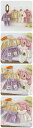 送料無料 パジャマ キッズ 冬 女の子 ルームウェア 両面起毛 もこもこ キッズ 上下セット 2点セット 部屋着 インナー 秋冬 冬用 かわいい 暖かい 子供服...