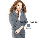 パーカー レディース スウェットパーカ かわいい 肌着 厚手 オーバーサイズ 大きいサイズ 人気 暖かい 春 秋 長袖 おしゃれ ブランド 大きめ ロング 軽量...