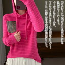 パーカー レディース ニットフード付きパーカー ロング ブランド 軽量 ロゴ 長袖 春 肌着 韓国 厚手 フリース ジャケット 暖かい 秋 かわいい 大きめ グ...