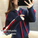 パーカー レディース バイカラーニットパーカ オーバーサイズ ジャケット スウェット おしゃれ 厚手 大きめ 長袖 グレー 大きいサイズ かわいい 冬 ロング ...
