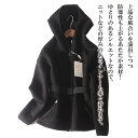 パーカー レディース フード付きカジュアルコート オーバーサイズ ジャケット スウェット おしゃれ 厚手 大きめ 長袖 グレー 大きいサイズ かわいい 冬 ロン...