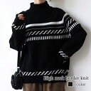 セーター レディース ハイネックボーダーニット 厚手 秋 冬 洗える 白 春 ニット 長袖 クルーネック Vネック トレーナー おしゃれ ニットセーター ノルデ...