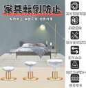 突っ張り棒 短い 転倒防止 家具 つっぱり棒 耐震突っ張り棒 ステンレス鋼 2本 4本セット 狭い隙間用 耐震ポール 長さ調節 保護パッド 強力粘着 地震対策 ...