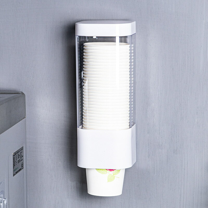 カップディスペンサー 使い捨てコップ用ホルダー 紙コップホルダー 多く場合に活躍 カップスタンド おしゃれ カップホルダー 紙カップディスペンサー 紙コップ収納 取り付け簡単 粘着テープ 壁面取り付け ウォーターサーバー用 口径7.5cm以下適用