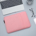 パソコンケース パソコンバッグ ノートパソコン PCケース インナーケース A4対応 大容量 保護ケース ビジネスバッグ 男女兼用 防水性 出張用