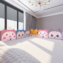 ベッドガード 柔らかい クッション ベビー用ベッドガード 赤ちゃんベッドフェンス ベッドバンパー 自由変形可能 転落防止 落下防止 高さを調整可能 取り付け簡単...