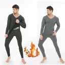ヒートテック 裏起毛 メンズ 肌着 インナー 上下セット 秋冬 防寒 長袖tシャツ Vネック カットソー レギンス アンダーウェア 暖かい 保温 あったか 無地...