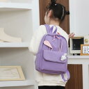 キッズ かわいい 低学年 子供 入学 女の子 撥水 耳付き 通学 リュック 15リットル 子ども バックパック うさぎ リュックサック キッズ 軽量 1泊2日 遠足 大容量 マルチポケット ピンク ナイロン 無地