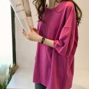マタニティ 産前 産後 Tシャツ ママ トップス トップス 授乳しやすい 出産準備 夏物 授乳服 夏 Tシャツ 大きいサイズレディース 秋 夏 授乳インナー 夏...