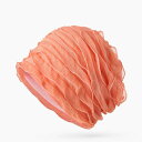 夏 医療用帽子 涼しい レディース メンズ ニットキャップ ニット帽 柔らかい 無地 春 夏用ニットワッチ ケア帽子 オールシーズン 手術後 薄手 大きい 抗が...