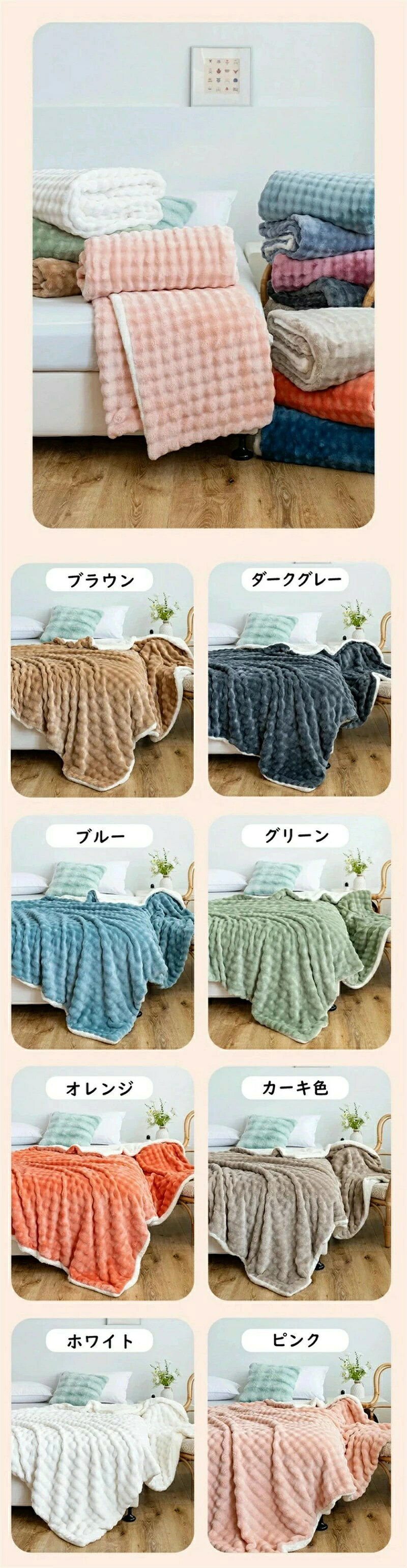 毛布 ふわとろ毛布 ふわとろストライプ毛布 2枚合わせ 秋冬用エアコンカバーお昼寝 軽い 暖かい 厚手 吸湿発熱 膝掛け 厚手 ふわもこ ひざ掛け 掛け毛布 ブランケット ソファー用 フェイクラビットファー 洗える 布団 冷房対策 持ち運び けっと [3]