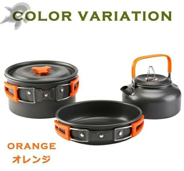クッカーセット キャンプ用品 クッカー キャンプ 鍋 ソロキャンプ アルミ鍋 3点セット やかん アウトドア 調理器具 キャンプ鍋 フライパン ケトル キャンプ用品 ティーポット 登山 軽量 コンパクトキャンプ 2-3人 キャンプ 旅行用 luxelayerlook-10003550 ラックスレーヤールック サンプル画像3