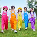 サロペット ダンス衣装 キッズ 子供服 セットアップ 女の子 男の子 韓国 長袖 チアガール ストリート ヒップホップ ジャズダンス 子供 ダンス衣装 ステージ...