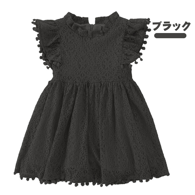 Rakuten - ベビー セレモニードレス ベビー服 ベビー キッズ フォーマル ワンピース 女の子 幼児 子供 可愛い ベビードレス 長袖 春夏秋 お出かけ プレゼント 結婚式 入園式 卒園式 子供ドレス パーティードレス 七五三 入学式 卒業式 おしゃれ お呼ばれ 80 90 100 110 120 130 140