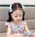 子供用マーメイドパール ヘアピン リボン タッセル 額チェーン 少女耳掛け ヘアクリップ 貝殻 蝶結び 髪飾り 人魚 プリンセス ぴかぴか光る おしゃれ ヘアアクセサリー 結婚式 誕生日 発表会 成人式 卒業式 パーティー フォーマル ドレス小物 キッズ