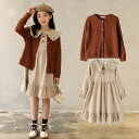 2点セット 女の子 フォーマル セットアップ 女の子 スーツ セレモニードレス 卒業式 子供服 ワンピース 重ね着 ドレス ジュニア フォーマル スーツ 七五三...