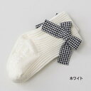 赤ちゃん 靴下 0-3歳対応 総4カラー 夏 綿 ベビー 靴下 滑り止め 女の子 かわいい 子供 キッズ ソックス 通気性 春 秋 キッズソックス おしゃれ ベ...