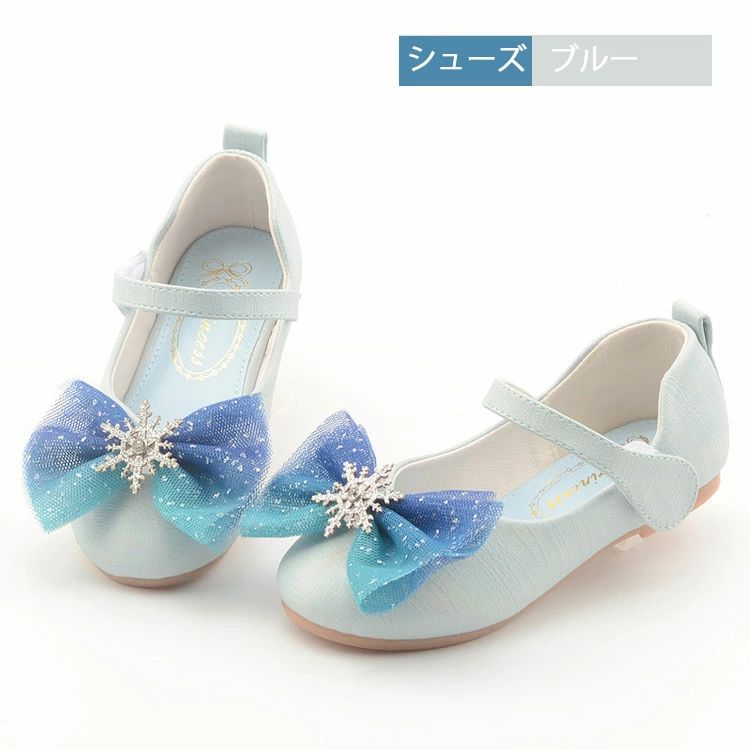 女の子 ドレス シューズ キッズ 洋服靴 サンダル 通園 通学 靴 ダンスシューズ ジュニア キッズ 軽量 ..