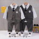 4点セット【ベスト+シャツ+パンツ+ネクタイ】子供スーツ 男の子 フォーマル スーツ キッズ 長袖 上下セット 洋服 七五三 子供服 赤ちゃん ベビー セットア...