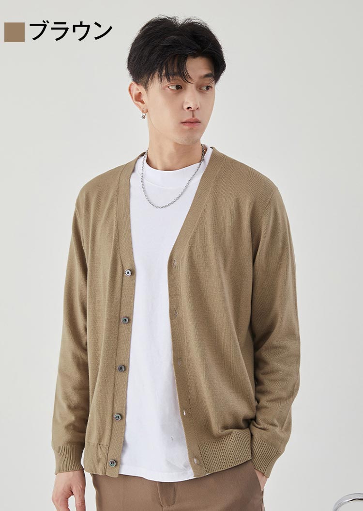 カーディガン ニット メンズ セーター メンズカーディガン 秋 ビジネス カジュアルメンズ セーター Vネック 無地 おしゃれ 長袖 和式カーディガン 羽織 セ...