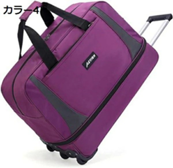 ボストンキャリー 大容量 キャリーバッグ ボストンバッグ 2way キャスターバッグ 55L 80L 100Lトロリー..