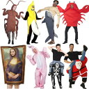 「楽天ス一パ一SALE 10%OFF」面白い ハロウィン 衣装 大人 動物 全18種 着ぐるみ コスプレ コスチューム ファストフード 仮装 大人用 ゴキブリ カニ エビ サメ 海 バナナ パーティーグッズ イベント用品 パフォーマンス道具 文化祭 部活 学園祭(3)