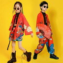 ダンス衣装 セットアップ チャイナ風 発表会 文化祭 キッズ 上下セット コスプレ大量注文OK 子供用 おしゃれ 派手 和風 KIDS 赤 キッズ 子供用 春夏...
