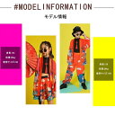 ダンス衣装 セットアップ チャイナ風 発表会 文化祭 キッズ 上下セット コスプレ大量注文OK 子供用 おしゃれ 派手 和風 KIDS 赤 キッズ 子供用 春夏...