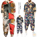 メンズ セットアップ 半袖Tシャツ&ショートパンツ 2点セット 綿麻 花柄 父の日ギフト 夏祭り 花火大会 おしゃれ 大きいサイズ セットアップ セットアップ ゆったり