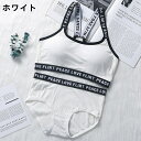 学生 ショーツ M インナー 子供用下着 女の子 セット ジュニアブラ キッズブラ スポーツブラ セットアップ ジュニアブラ 高学年 中学生 ブラジャー ファーストブラ ダンス かわいい 綿 上下セット セットアップ