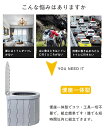 簡易トイレ 防災グッズ 非常用トイレ 折り畳み式 折りたたみ 便座一体型 排泄処理袋 使い捨て便座シート 便座シート トイレ 便器 便座 車載 車用 組み立て簡単 交通渋滞 キャンプ アウトドア 災害 非常用 耐荷重150kg 子供 大人