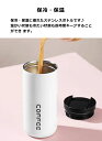 タンブラー 保温 保冷 蓋付き タンブラー 水筒 ステンレスボトル おしゃれ アイスコーヒー 直飲み ステンレスタンブラー 400ml /500ml タンブラー ステンレスタンブラー 漏れない 持ち運び こぼれない マグボトル コーヒーカップ