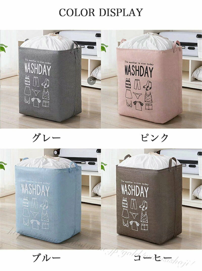 収納袋 収納ボックス 衣類収納 2枚セット 筒型 布団収納ケース 布団 収納 袋 円筒型 クローゼット収納 ..