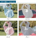 レディース 大人 日焼け止 めシャツ 帽子 UVカット つば広帽子 ラッシュガード UVカット ハット 日よけ ショール フェイスカバー付 サンバイザー 紫外線対策 ネックカバー 折畳み可 アウトドア 春夏秋 リゾート 大人気 夏 遮光ハット おしゃれ 日焼け防止服 アイスシルク