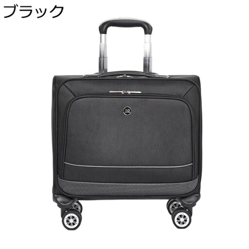 オックスフォード ソフトキャリーケース 機内持込 小型 42L ブラック ビジネス 超軽量 ダブルキャスター 360度回転 ファスナー式 耐衝撃 多段階キャリーバー 収納便利 2泊3日 旅行 出張 スーツケース キャリーケース オックスフォード ソフトキャリーケース 機内持込 小型 42L ブラック ビジネス 超軽量 ダブルキャスター 360度回転 ファスナー式 耐衝撃 多段階キャリーバー 収納便利 2泊3日 旅行 出張 スーツケース キャリーケース
