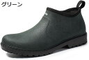 レインブーツ レインシューズ メンズ ブーツ ビジネス 通学 通勤 おしゃれ かっこいい 雨対策 防水 晴雨兼用 普段使いできる 濡れない ローカット 滑り止め 軽量 歩きやすい 疲れない ショートレインブーツ 短靴 おしゃれ