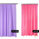 シャワーカーテン 防カビ バスカーテン 北欧 お風呂カーテン グリーン レッド ブルー ホワイト パープル グレー ピンク バスルーム かわいい 透けない ビニール加工 速乾性 目隠し用 遮像 シンプル 取付簡単 フック付き