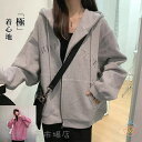レディース トップス パーカー 長袖 フード付き プルオーバー ゆったり 春秋コーデ おしゃれ 体型カバー シンプル カジュアル