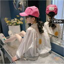 子供 ラッシュガード キッズ UVカット 花柄 長袖 通気 夏 ホワイト パープル グリーン ガールズ かわいい 女の子 スクール UPF50+ 薄手 薄い 涼しい 長袖 速乾 アウトドア キャンプ 釣り 海 海水浴 海外旅行 自転車 女児