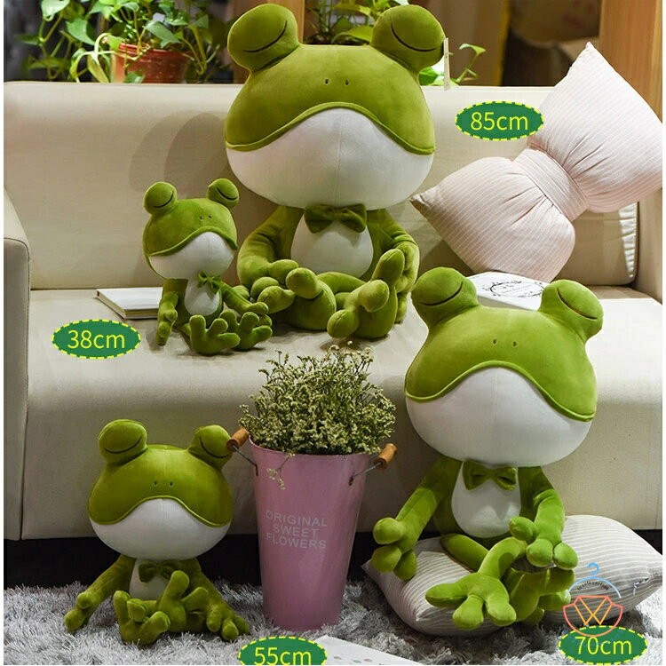 ぬいぐるみ 抱き枕 抱きまくら もちもち 誕生日 ふわふわ かわいい 添い寝まくら 動物 カエル グリーン..