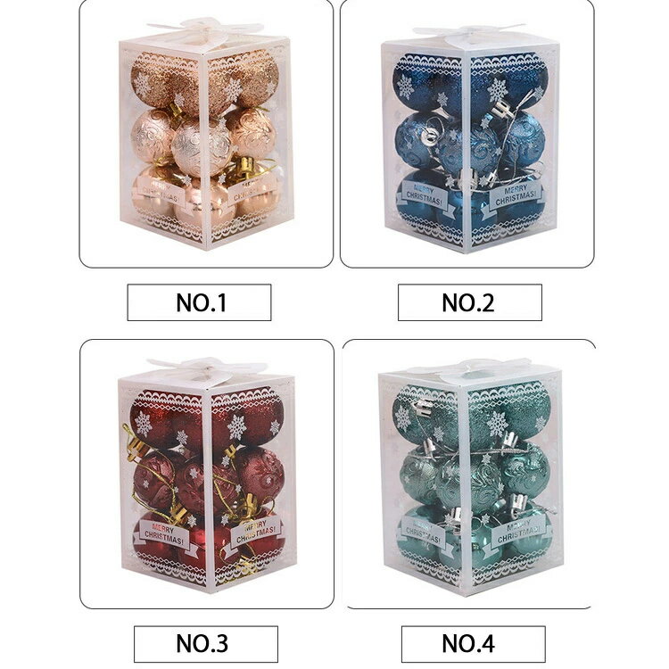 クリスマス オーナメント オーナメントボール 飾り 北欧 サンタ 可愛い かわいい パーティー おしゃれ ..