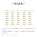 発表会 ロング 子供ドレス 結婚式 フォーマルワンピース 子どもドレス ピアノ発表会 ジュニア 女の子 コンクール