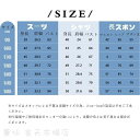 小学校 男子 卒業式 4点フォーマルスーツ セットアップ4点セット 送料無料